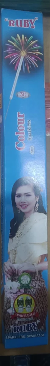 30 CM Colour