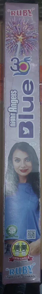 30 CM Blue