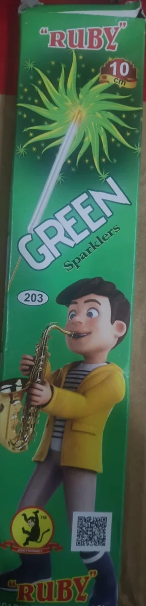 30 CM Green
