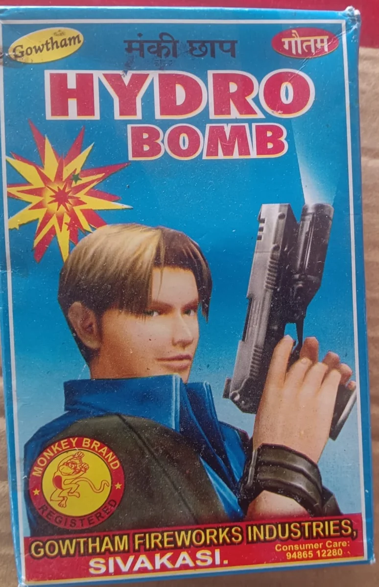 Hyro Bomb