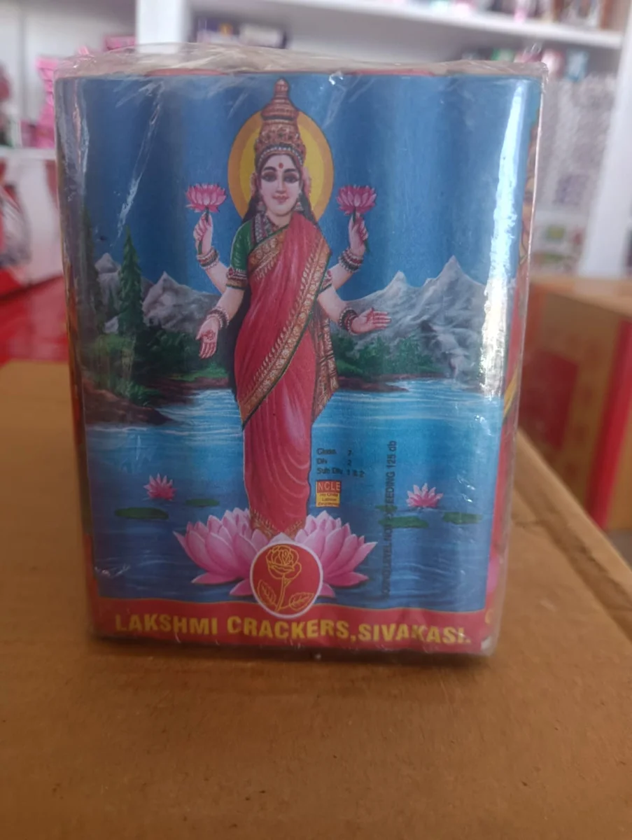 4" Laxmi