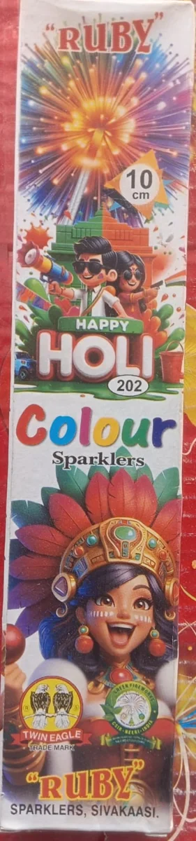 7 CM Colour