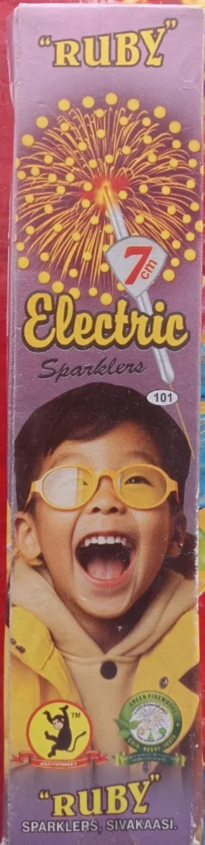 7 CM Electric