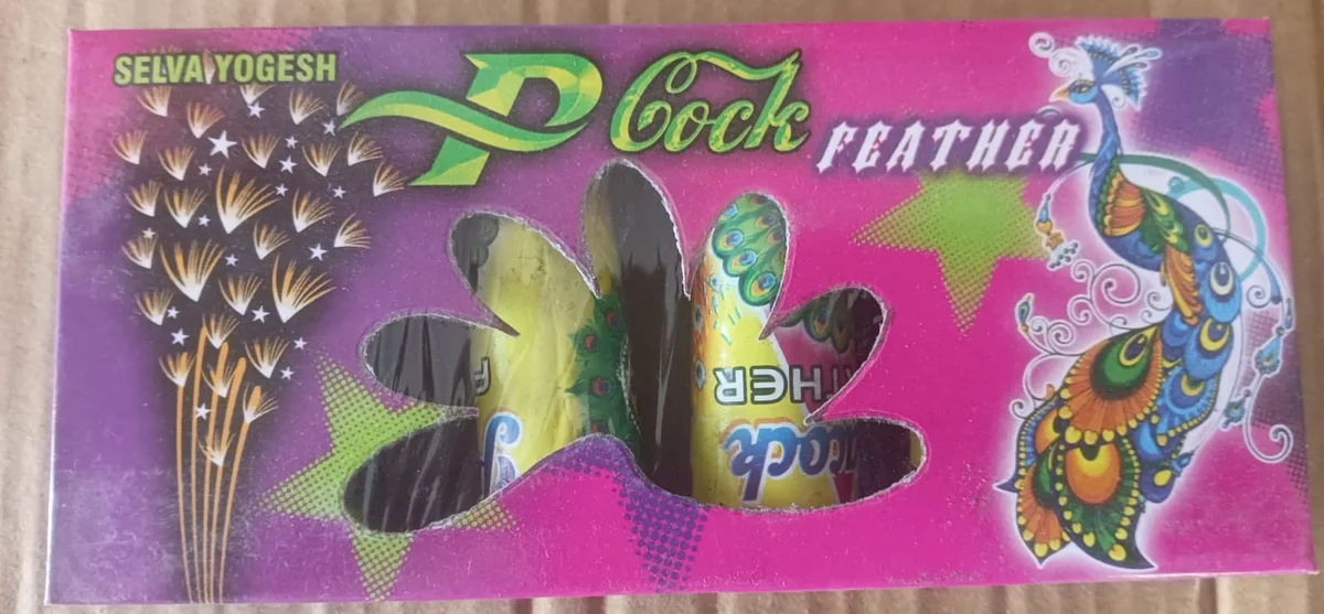 Peacock feather