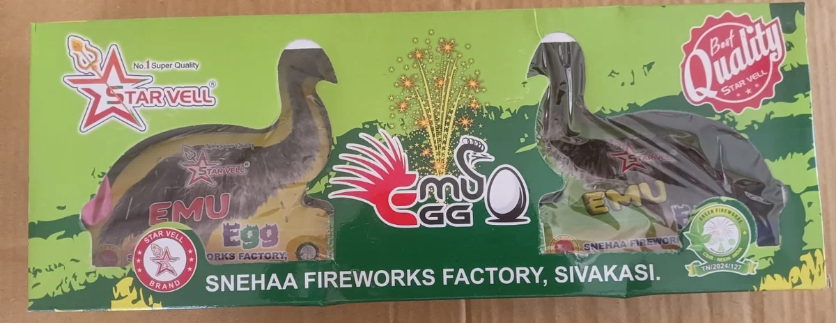 Emu egg