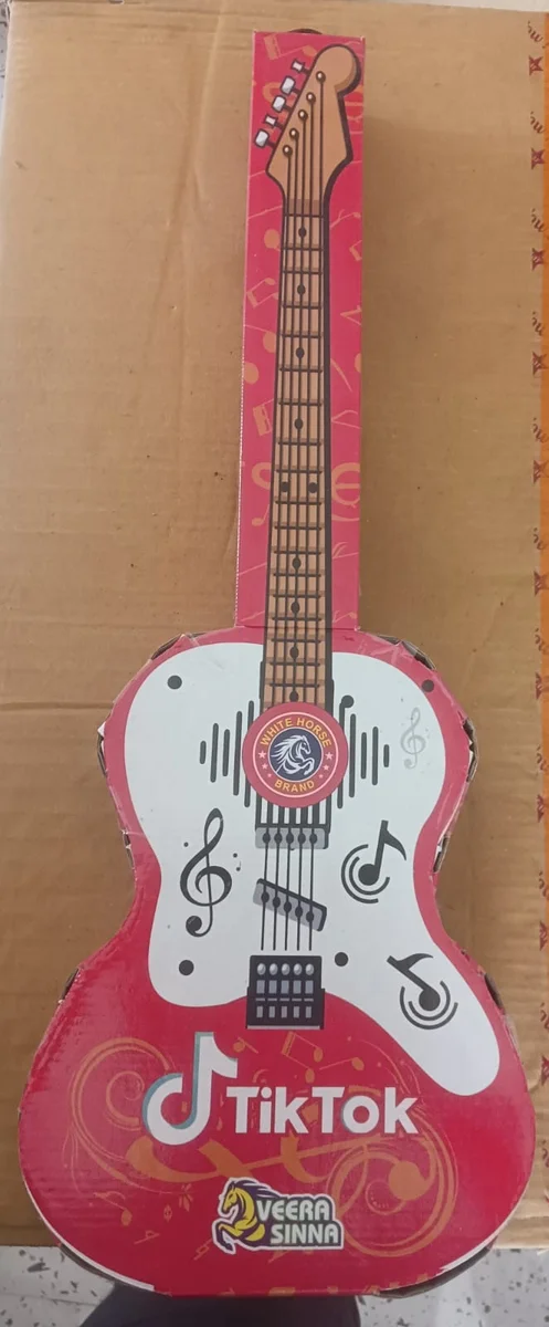 Guitar